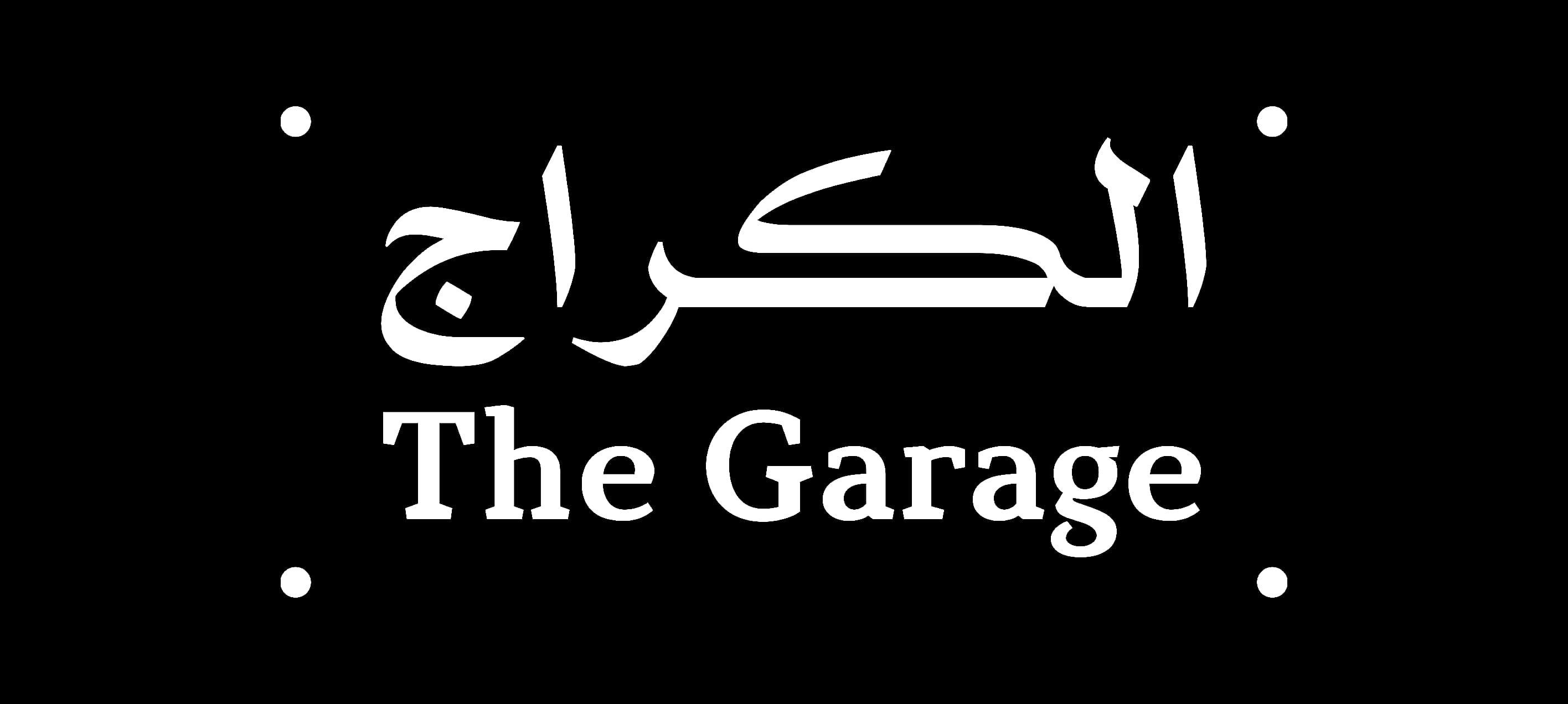 The Garage